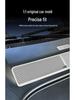 Xiaomi YU7 Front Cabin Air Intake Dustproof Cover