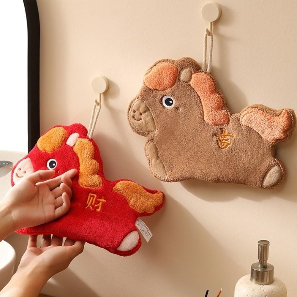 Super Absorbent Coral Fleece Towel Hanging Hand-Wiping Towel Lucky Horse Hand Towel  Kitchen