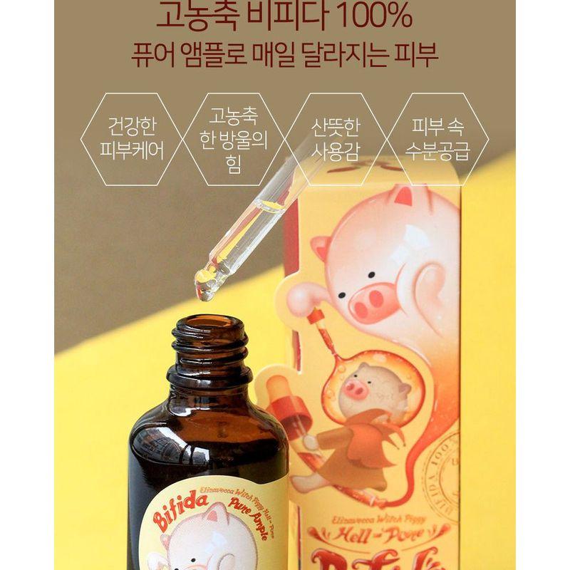 Elizavecca Witch Piggy Hell-Pore Bifida Pure Ample 50ml