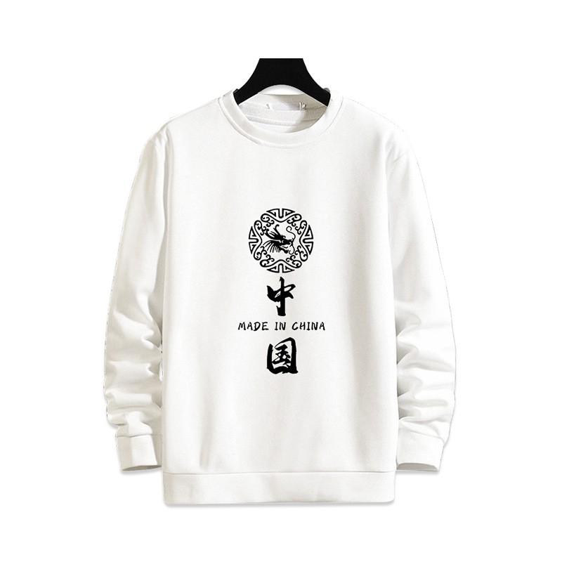Mens Loose Fit Round Neck Sweatshirt Chinese Print Fleece Lined Casual Winter Top Teens