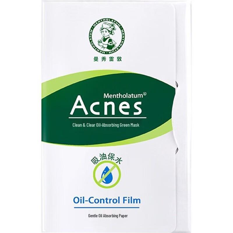 Mentholatum Acnes Oil Control Blotting Film 50 Sheets