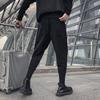 Men's Slim Casual Harem Pants for Spring and Summer