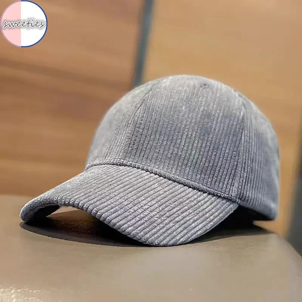 Solid Color Corduroy Baseball Cap Women's Autumn And Winter Warm Fashion Soft Top Wide Brim Baseball Cap