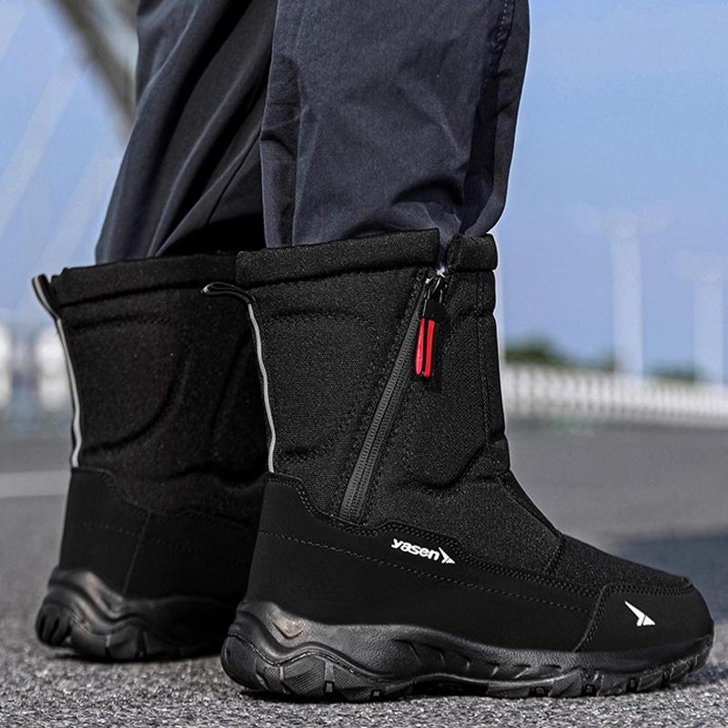 Velká velikost 48 Pánské sněhule udrží v teple plyšové Zimní boty Pánské Nové Teplé bavlněné boty Boční zip Poloviční holínky Protiskluzové