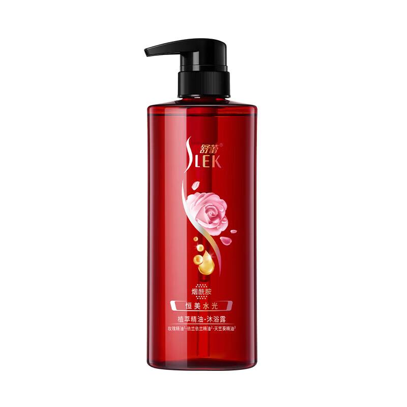 Sunsilk Botanical Shine Shower Gel