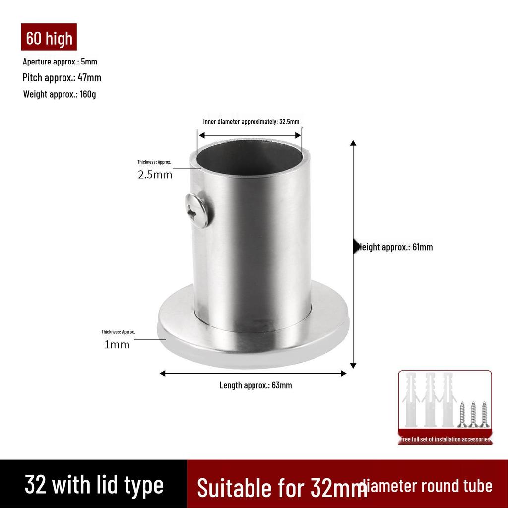 Stainless Steel Flange Base for Clothes Rods & Curtain Fixings