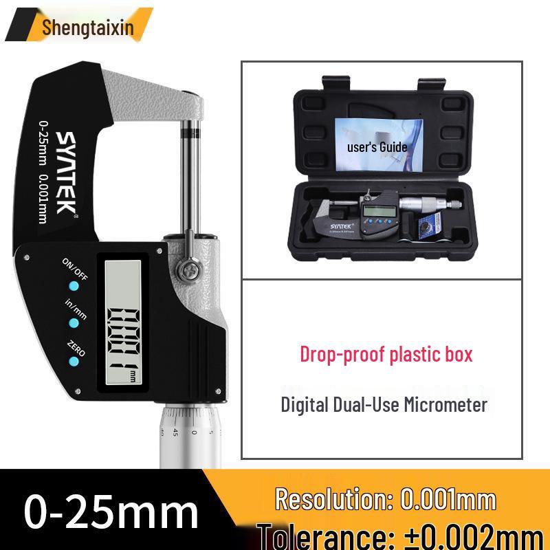 Shengtai Xin Digital High Precision Micrometer Caliper & Thickness Gauge