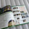 [USED] "Studio Ghibli Complete Works Mook Book