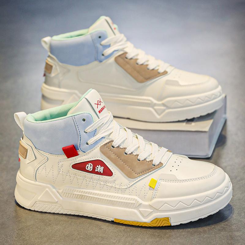 Fashion Platform Men Board Shoes Comfortable Casual Shoes High Top Walking Sneakers Breathable Lightweight Anti Slip Sport Shoes