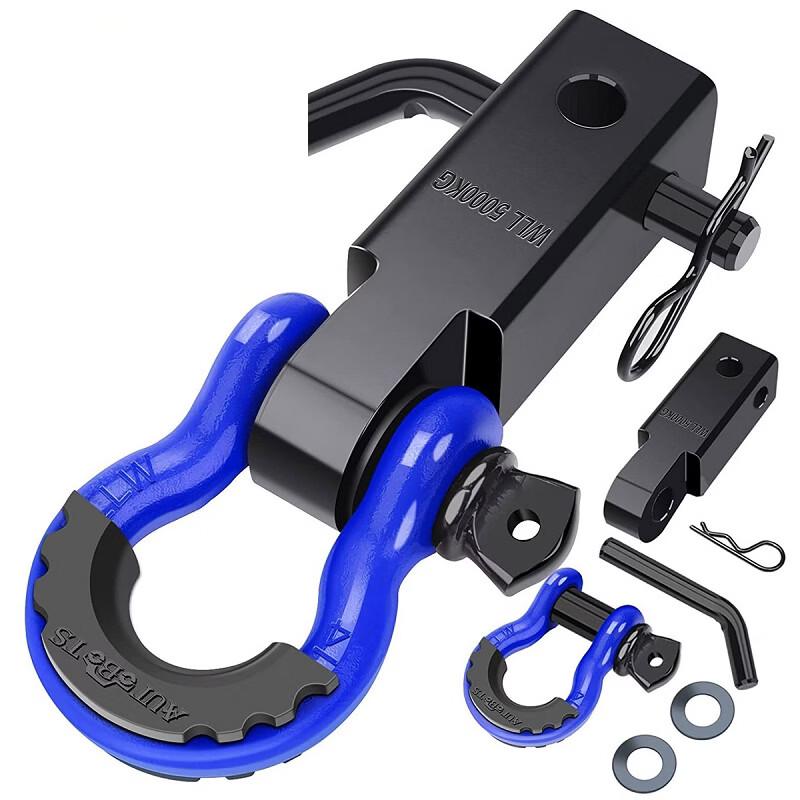 Brangdy Off-Road Trailer Shackle Set