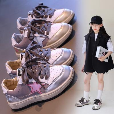 Boys and Girls Star Pattern Sneakers Autumn New Student Low-Top Casual Sneaker