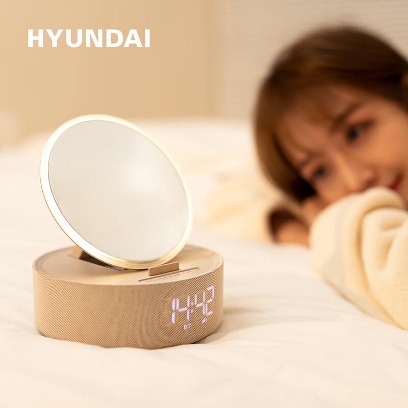 Hyundai YH-F166 Bluetooth Speaker with Wireless Charging & Makeup Mirror CN plug (adapter included)