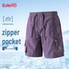 Baleno Men's Cool & Breathable Loose Cargo Shorts