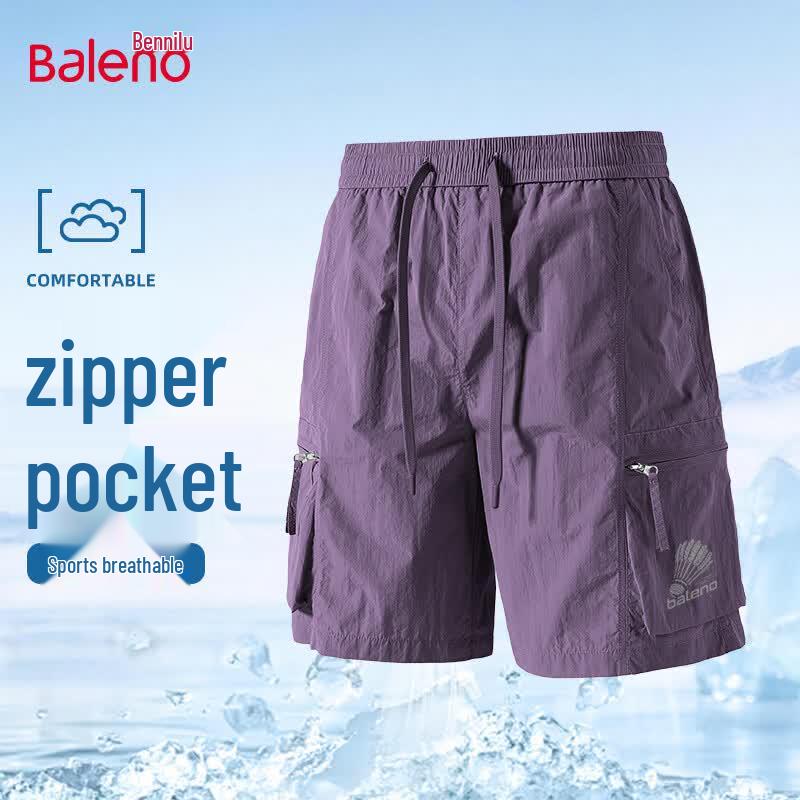Baleno Men's Cool & Breathable Loose Cargo Shorts