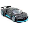 Maisto 1/24 Scale Bugatti Chiron Divo Grey (Limited Edition, Open Hood Version) / Diecast Model Car, Finished Model, 31526 GY(CN)