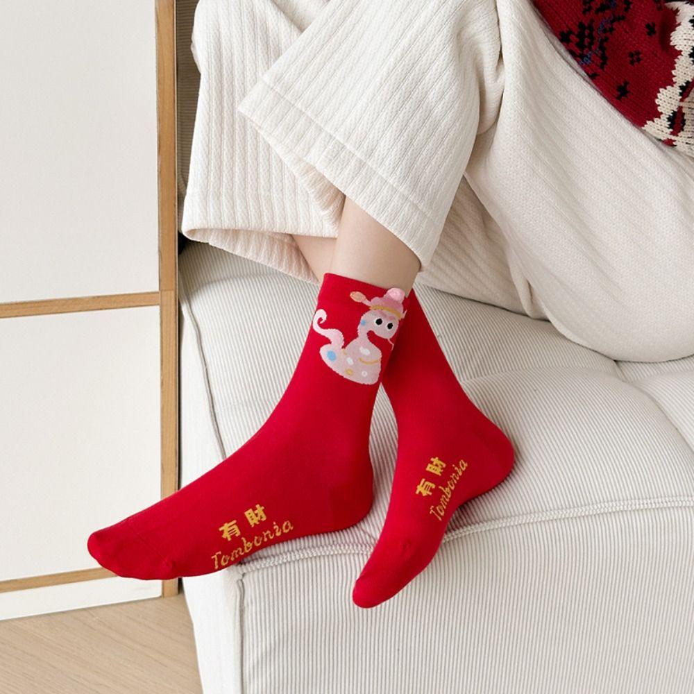 Good Luck New Year Red Sock Ruffle Tube Socks Women Cute Zodiac Year Socks  Autumn Winter