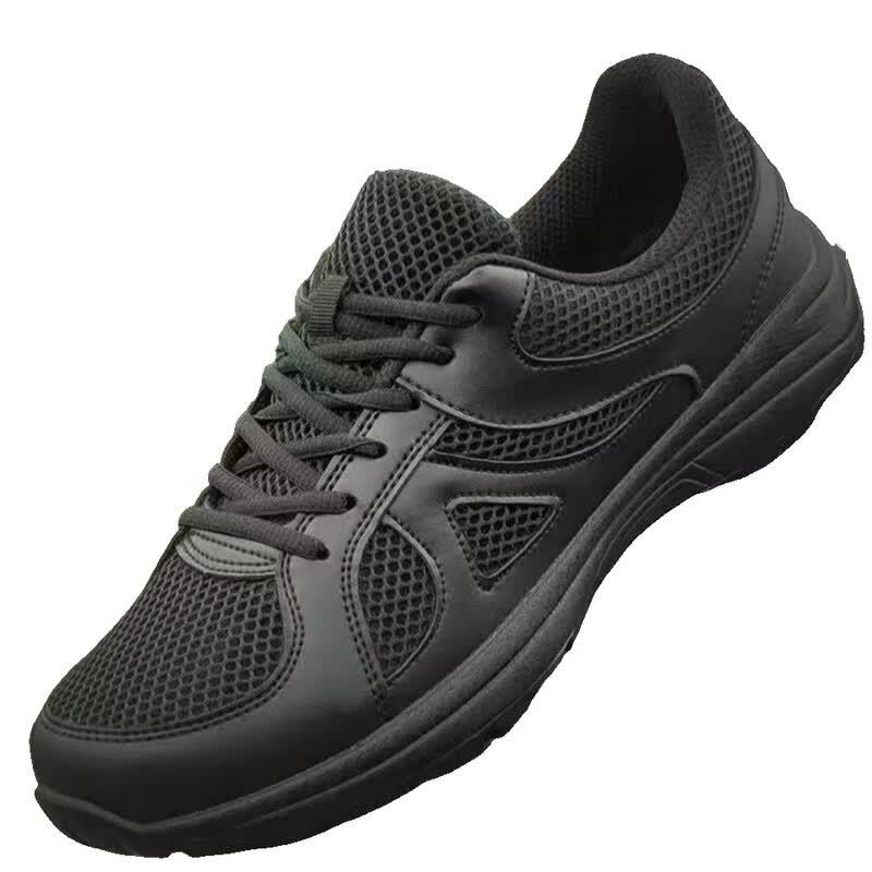 Ruima Summer Breathable Safety Training Shoes