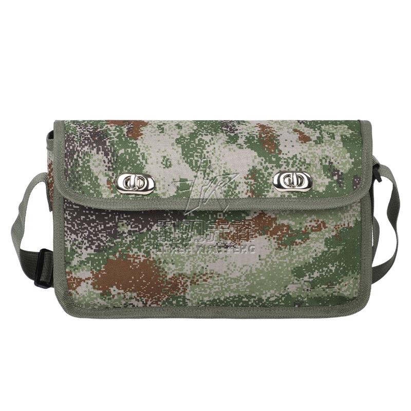 Blade Vanguard Demolition Training Kit