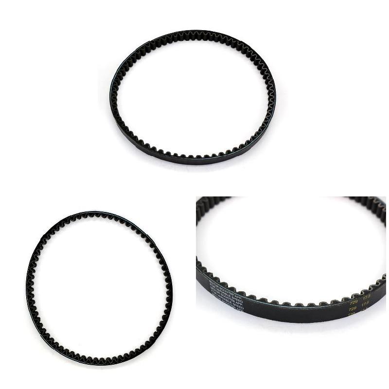 729-17.5 Engine Transmission Belt Motorcycle Modified Rubber Belt Drive Belt For Gates PowerLink CVT Scooter