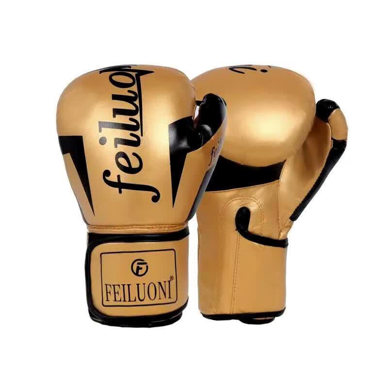 

Kids Boxing Gloves