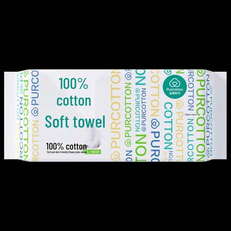 L'Oréal Women's Day Practical 8-Piece Gift Set