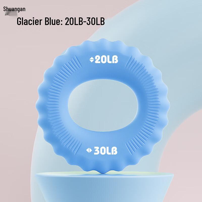Shuangan Silicone Hand Grip Exerciser