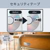 Security Tape Label Printer XR-24SCSR for Office & Stationery