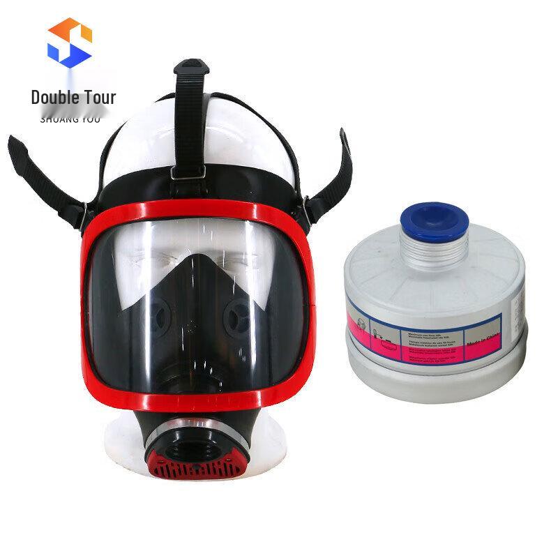 Shuangyou Respirator Mask
