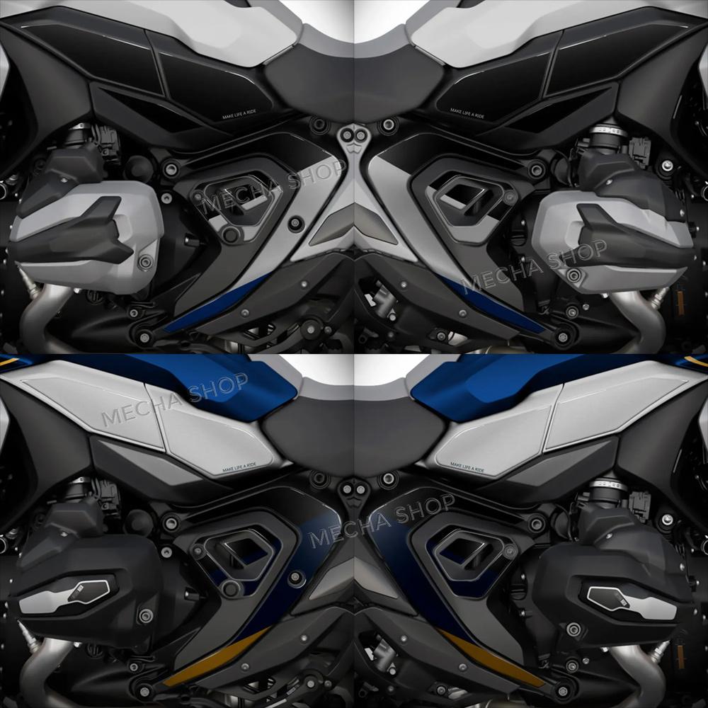 For R 1300 GS R1300GS 2025 Frame Protection 3D Stickers Motorcycle Accessories 3D Epoxy Resin Sticker