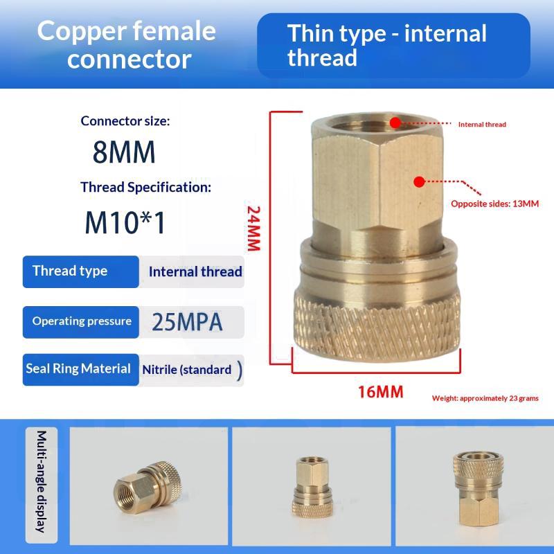 Air Hpa Soft Extended Air Charging Quick Release Adapter Socket 1/8Bsp(G1/8) 8Mm Male Nipple Accessories