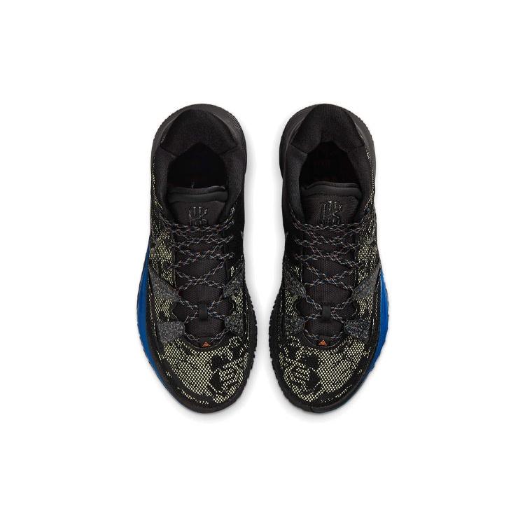 Nike Kyrie 7 EP 'Grind' Men's CQ9327-007