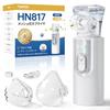 [2026 New Generation - For Inhaling Medications] Hygelink Nebulizer, Type-C Rechargeable, Ultrasonic Mesh Inhaler, Powerful Spray, 2-Stage Mode, 2-Hou