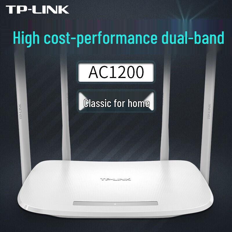 TP-Link TL-WDR5620 Easy Mesh 1200M Dual-Band Router (CN version)