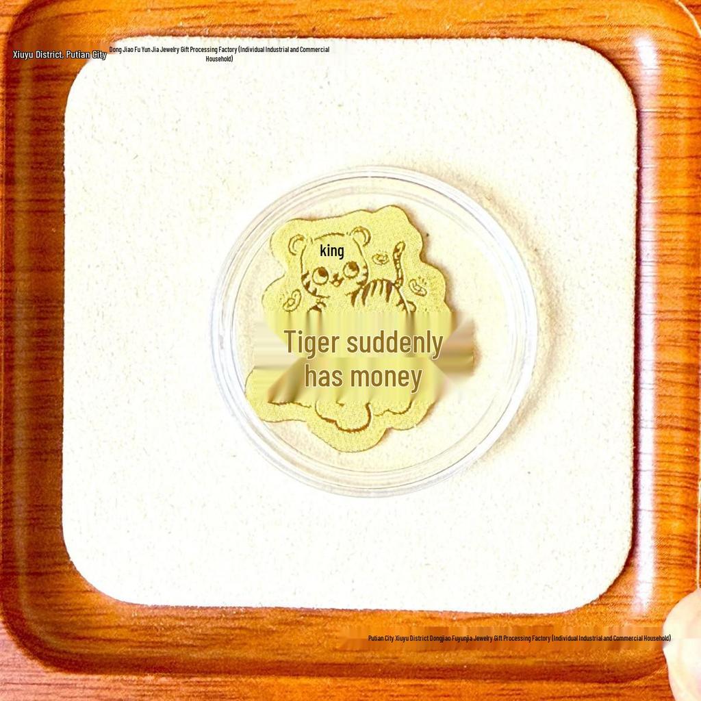 Pure Gold 999 Horse Year Phone Sticker for Wealth and Health - Popular Douyin Live Seller