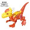 Dinosaur Jurassic World Tyrannosaurus Rex Velociraptor Tyrannosaurus building blocks animal toys building blocks children's gift