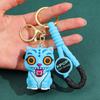 Kpop Demon Hunters Movie Keychain, Tiger Character PVC Figure Keychain, Cute Harajuku Style Key Ring for Kids & Fans Halloween