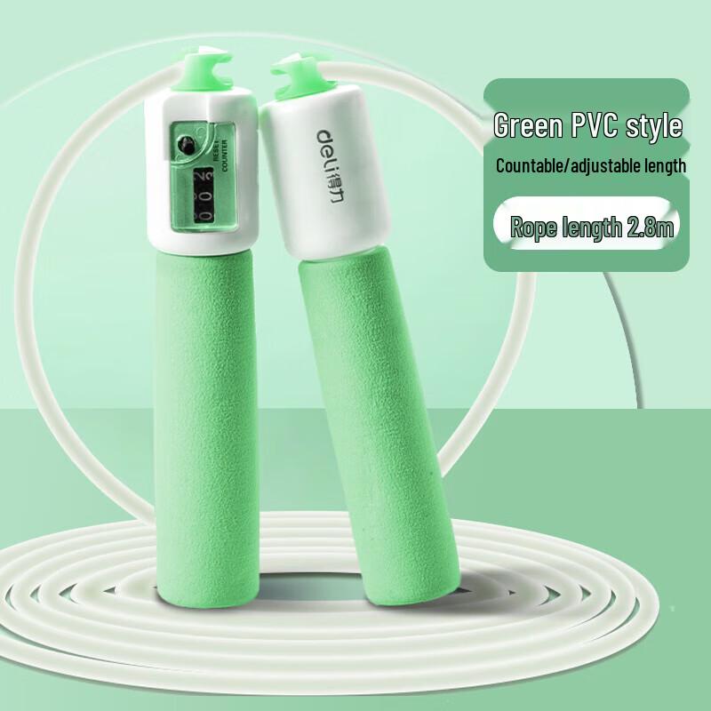 Deli Fitness Counting Jump Rope
