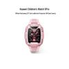 Huawei Kids Watch 5 Pro (CN version)