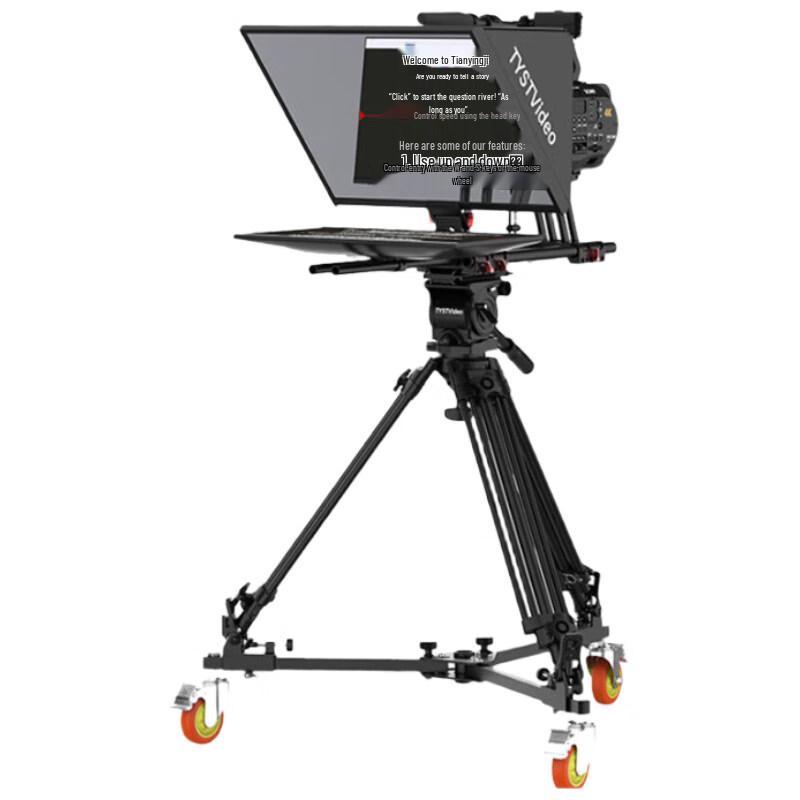 Studio Professional Broadcast Teleprompter