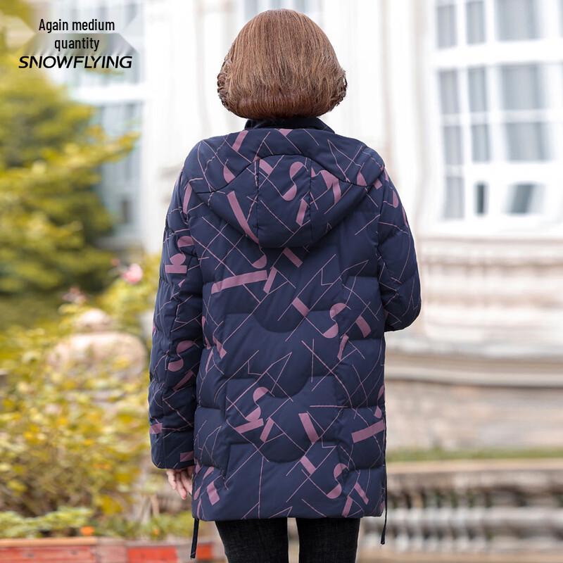 XueZhongFei Damen Kapuzen-Midilänge Daunenwinterjacke