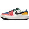 Air 1 Elevate Low