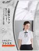 Dress Dress Silky No Job Clerical Business Shape Job White Black Short Sleeves [Shikiair] Women's Shirts, Blouses, Shirts, Shirts, Ironing, Hunting,