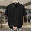 Cămașă Polo Mărimi Mari pentru Bărbați, Mânecă Scurtă, Accente Contrastante, Tricou Casual Business (5XL-13XL)