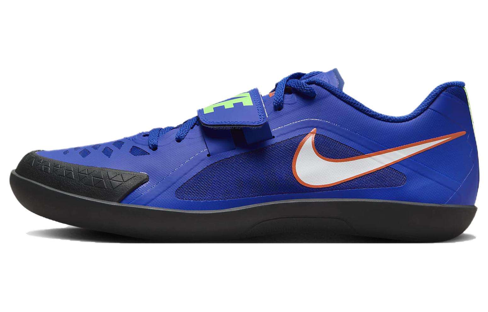 Nike Air Zoom Rival Sd 2 Blue 685134-400 42.5