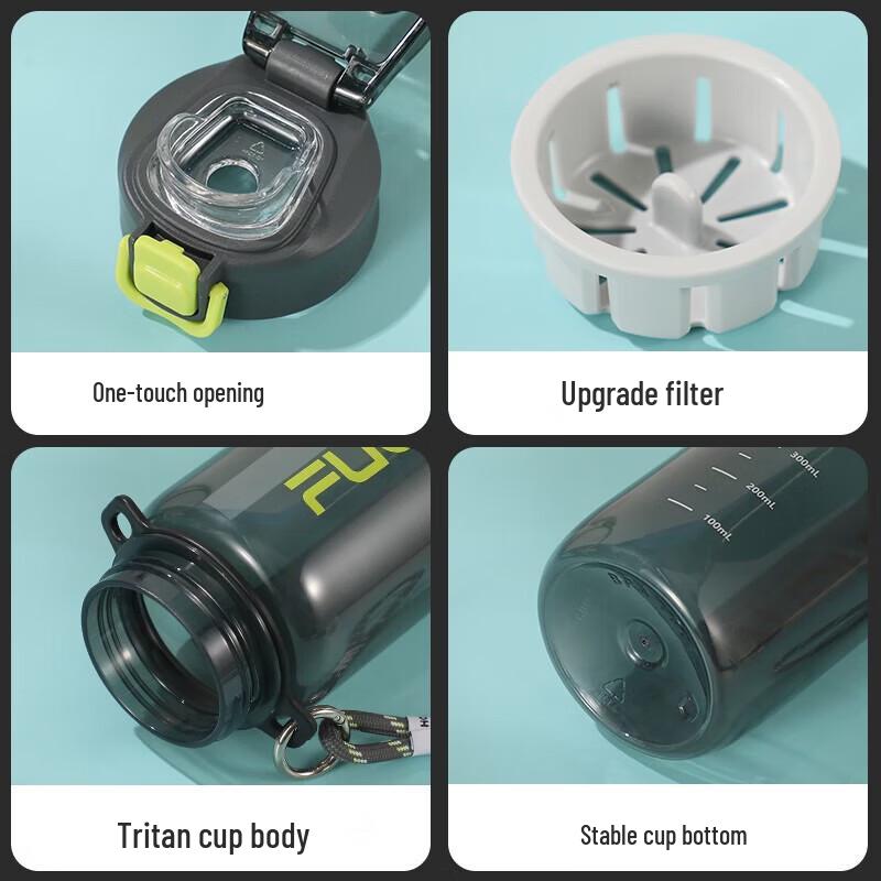 FUGUANG FG0419-700 Portable Tumbler