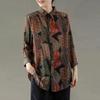 Non-real shot, retro printed shirt women's cotton and linen literary loose casual long-sleeved top 1116 spring and summer new models