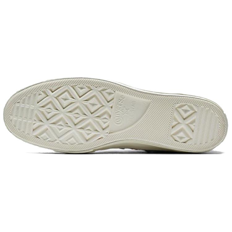 Chuck 70 Converse High Flamingo 160479C