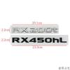 Litery ABS Emblemat Boczny Karoserii Samochodu Naklejka na Tylną Klapę dla Lexus RX450hL RX450h RX200t ES200t ES300H IS300 GX470 GX460