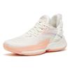 Anta Light Horseman 3 Samoyed Cushioning Anti-Slip And Wear-Resistant Low-Top Performance Basketball Shoes White Pink Sneakers 112241108-3