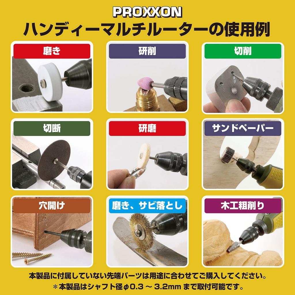 Proxxon Handy 28473 Multi-Router No.